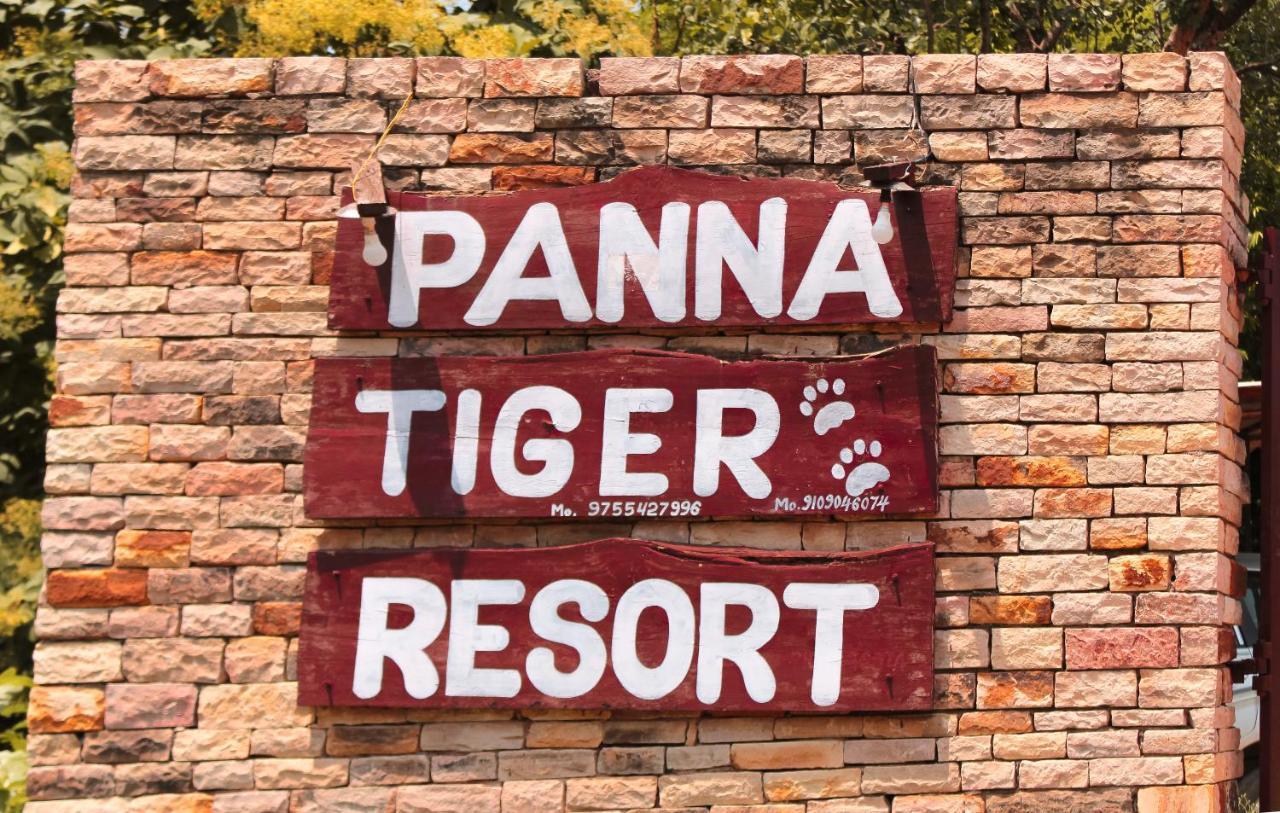 Panna Tiger Resort- Riverside Property Rajgarh  Экстерьер фото